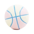 【NIKE 耐吉】Jordan Ultimate 籃球 7號 喬丹 運動 耐用 橡膠 戶外用 復古粉(FB2307-122)