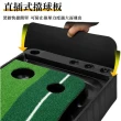 【poko】高爾夫自動回球推桿練習組 2.5米(帶擋板 附回球軌道 雙洞推桿 家庭練習 室內外可用)