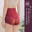 【Daima 黛瑪】3件組 M-3L高腰3D立體包臀塑身蕾絲內褲/性感/包臀/大尺碼/透氣(顏色隨機)