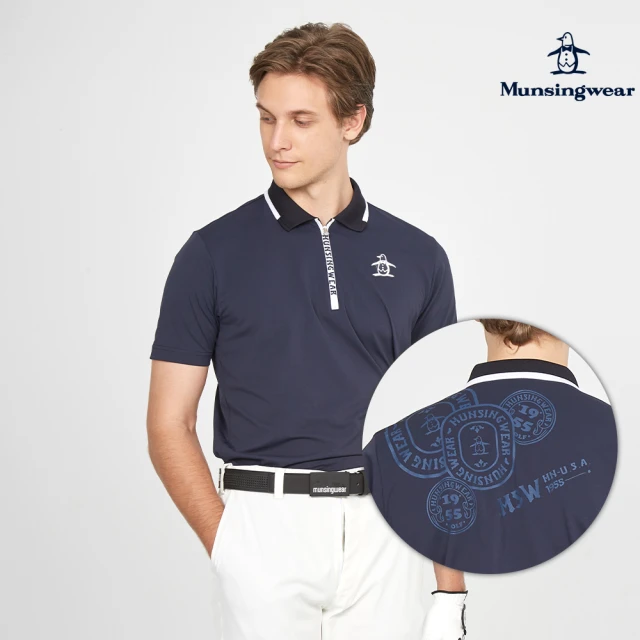 Munsingwear 企鵝牌 男款藏青色日本製輕薄柔軟彈性短袖POLO衫 MGTT2A08