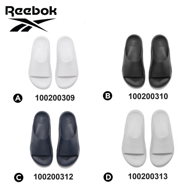 REEBOK 拖鞋_男/女_CLEAN SLIDE 四款任選