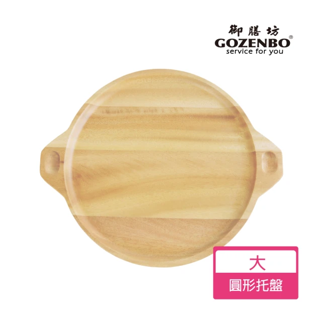 Le Creuset 瓷器東京款義麵盤25cm(綠光森林/杏