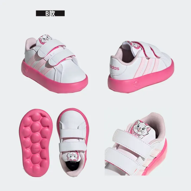 【adidas 愛迪達】運動鞋 休閒鞋 童鞋 多款(ID5289&ID8015&ID8017&IE0915)