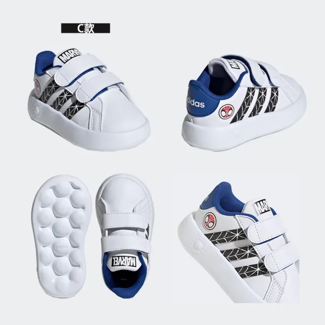 【adidas 愛迪達】運動鞋 休閒鞋 童鞋 多款(ID5289&ID8015&ID8017&IE0915)