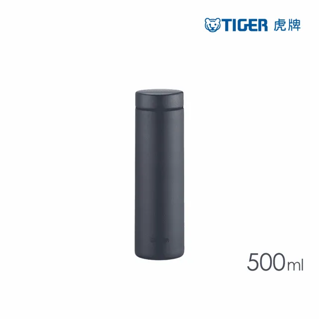 【TIGER虎牌】夢重力買1送1_彈蓋旋蓋不鏽鋼保溫瓶 500+500ml(MCT-T050/MMZ-K050保溫杯)
