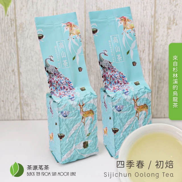 茶源茗茶 冬片烏龍150gx2包(生茶 球型烏龍茶)品牌優惠