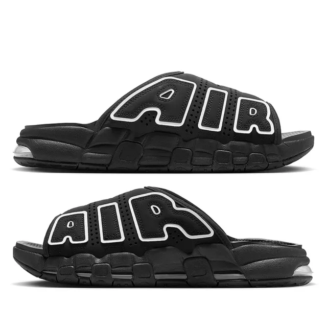 NIKE 耐吉】拖鞋男鞋運動AIR MORE UPTEMPO SLIDE 黑DV2132-001 - momo