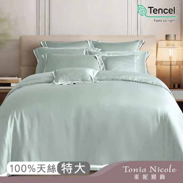 【Tonia Nicole 東妮寢飾】80支環保印染100%萊賽爾天絲被套床包組-葉影(特大)