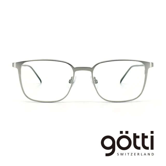 【Gotti】瑞士Gotti Switzerland 超薄輕質鈦金光學眼鏡(- LYAN)