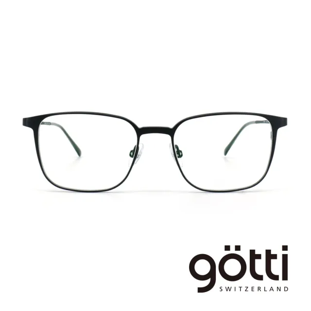 【Gotti】瑞士Gotti Switzerland 超薄輕質鈦金光學眼鏡(- LYAN)