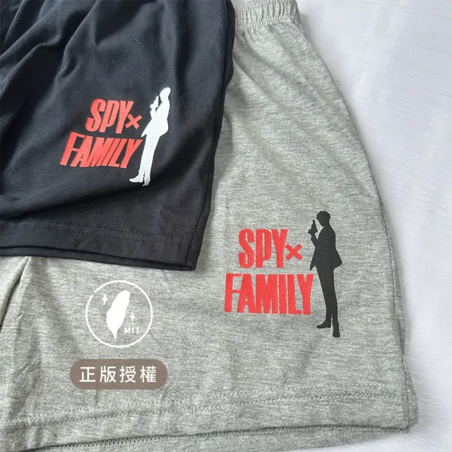 【Oluna 歐露娜】青少年平口褲2件一組 間諜家家酒授權 男童內褲 男童四角褲 兒童內褲 透氣四角褲