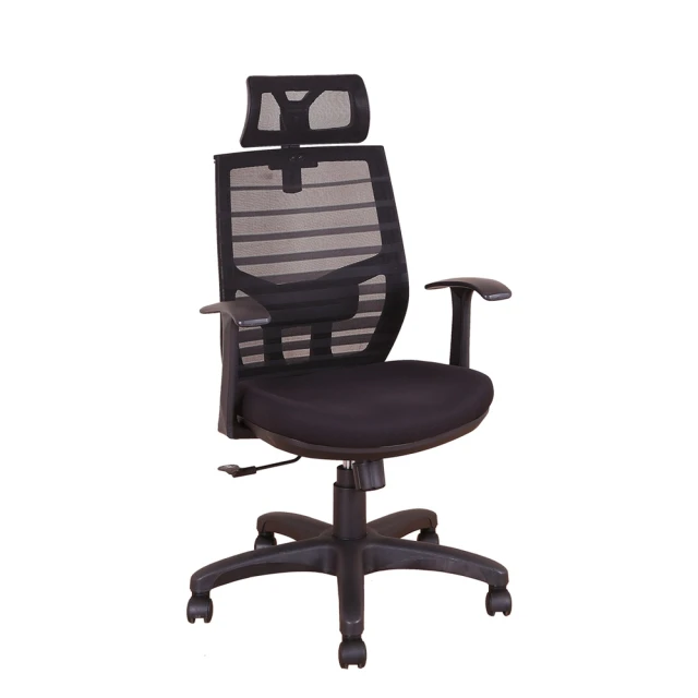 DFhouse 艾伯特電腦辦公椅(黑色)品牌優惠