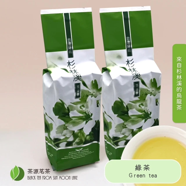 茶源茗茶 油切綠茶75gx4包(生茶 條型茶)