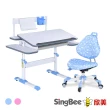 【SingBee 欣美】寬80m 兒童成長桌椅SBD-202+137(粉色 書桌椅 兒童桌椅 兒童書桌椅)