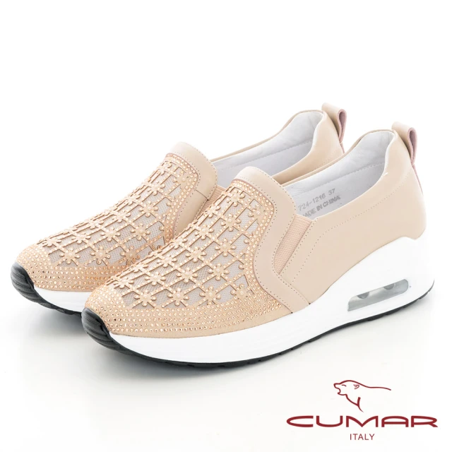 PUMA 休閒鞋 板鞋 運動鞋 女鞋 Palermo 粉紅色