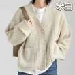【JAR嚴選】純色V領口袋針織毛衣外套