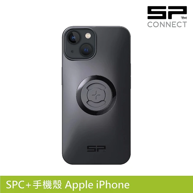 SP CONNECT SPC+手機殼 Apple iPhone 13 mini/12 mini(手機架 自行車 單車 手機安裝)