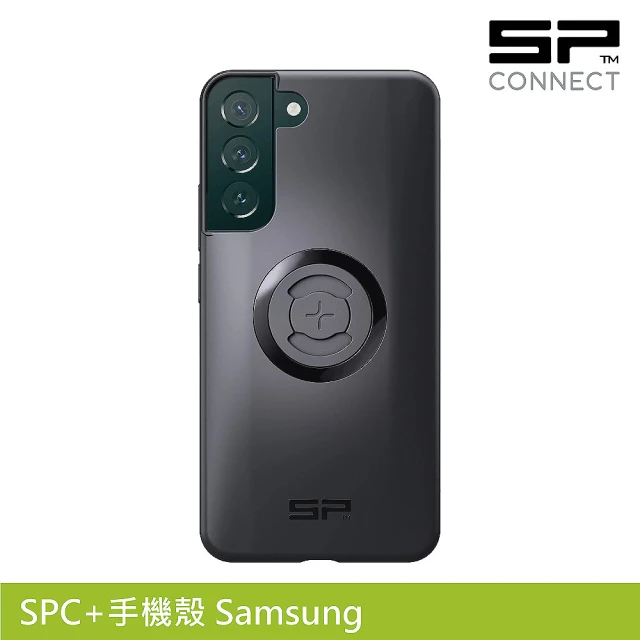 SP CONNECT SPC+手機殼 Samsung S22