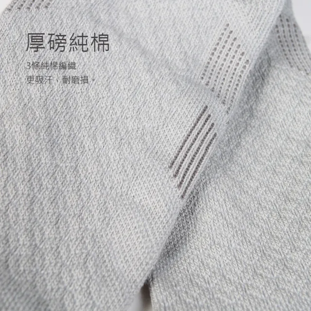 【Waken】極包覆機能忍者襪(兩趾襪/襪子/y拖 馬拉松襪/機能襪/運動襪/繞境夾腳拖專用/競走/超馬)