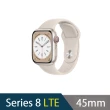 【Apple】Apple Watch S8 LTE版 45mm(鋁金屬錶殼搭配運動型錶帶)