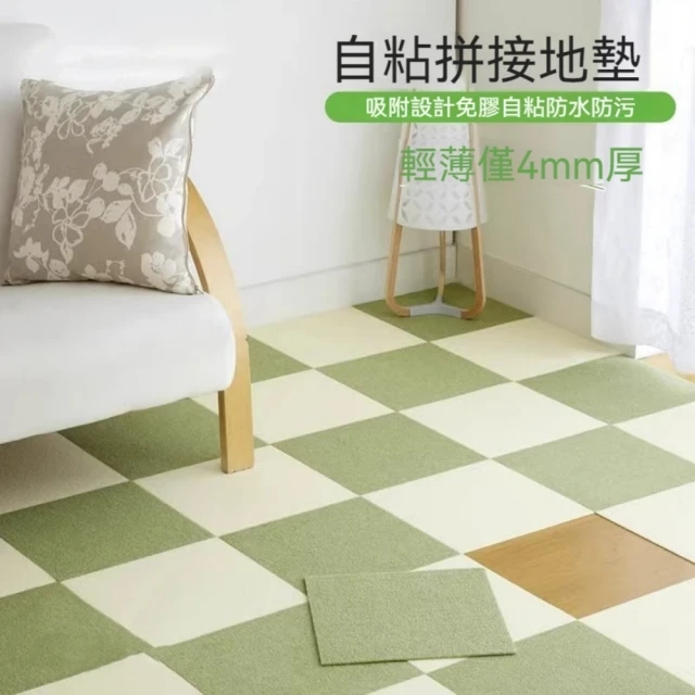 QMAT 折疊巧拼地墊 台灣製 3片/包(拼裝尺寸180x1