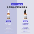 【BFFECT】清爽玻尿酸保濕精華 30ml(水水瓶 / 2%多重玻尿酸 + 1%Na-PCA)