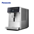 【Panasonic 國際牌】1.3L全自動義式咖啡機 -(NC-EA801)