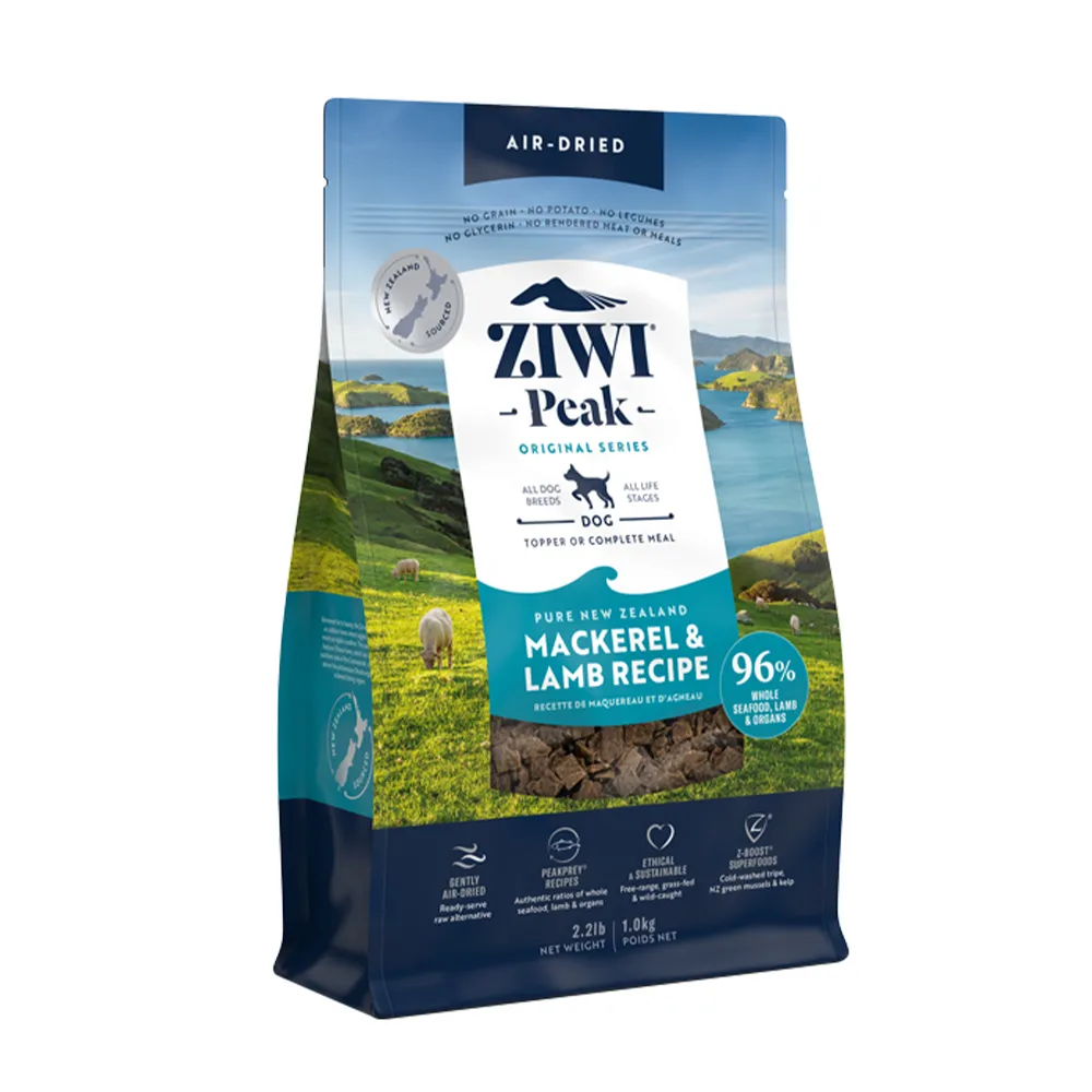 【ZIWI巔峰】鮮肉狗糧-鯖魚羊肉 1kg(寵物食品/狗飼料/犬糧/全齡犬/生食/肉片)