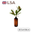 【LSA】VESSEL窄口花瓶H38cm-琥珀色(英國手工玻璃家居藝品)
