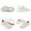 【adidas 愛迪達】慢跑鞋 Pureboost 23 W 女鞋 象牙白 米白 Boost 緩衝 運動鞋 愛迪達(IF1535)