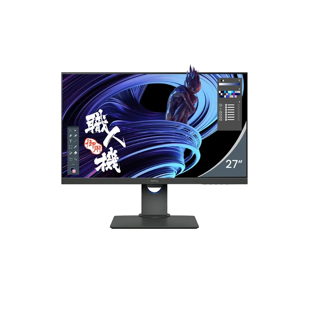 【BenQ】PD2705Q 27型 IPS 2K 廣色域專業設計繪圖螢幕(可旋轉/HDR10/內建喇叭/TUV認證)