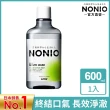 【LION 獅王】NONIO終結口氣漱口水 三款口味任選(600ml)