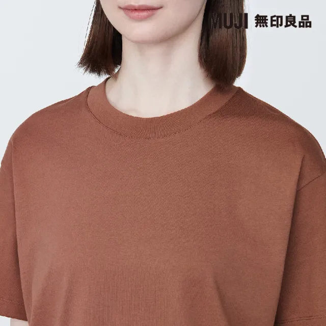 【MUJI 無印良品】女棉混天竺圓領短袖T恤(共9色)