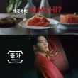 【宗家府】Kimchi 300g(原味)