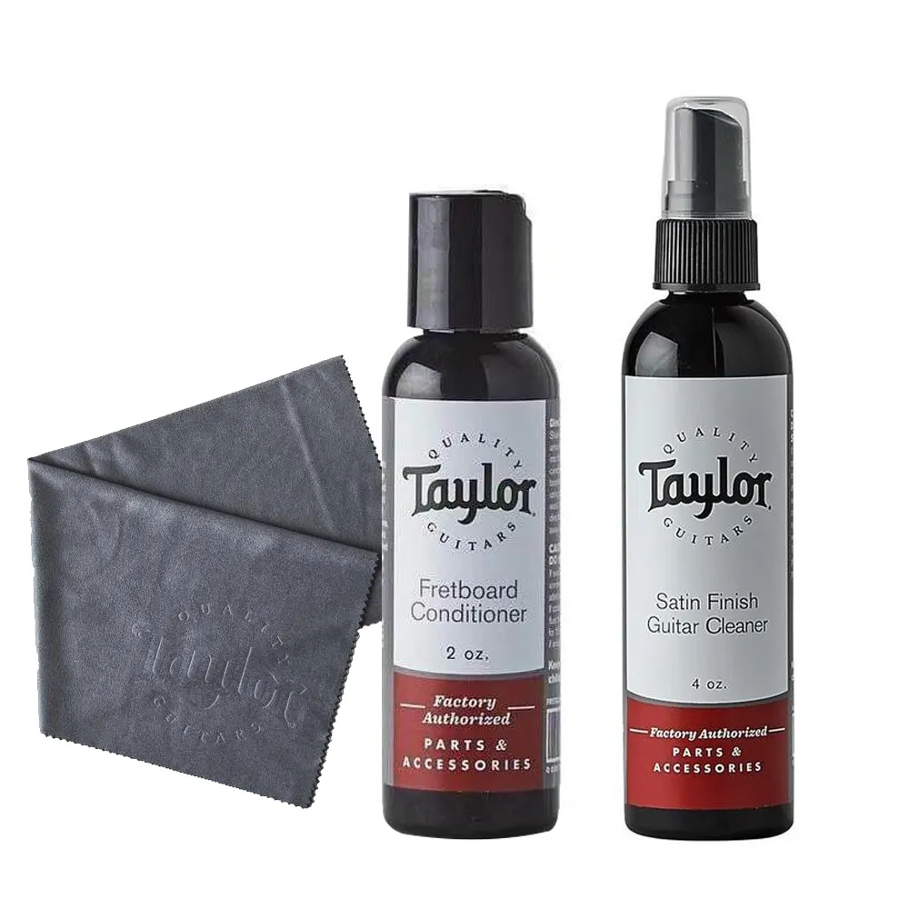 【Taylor】T002 平光吉他清潔油組 平光吉他清潔油+指板油+布(平光吉他清潔油組)