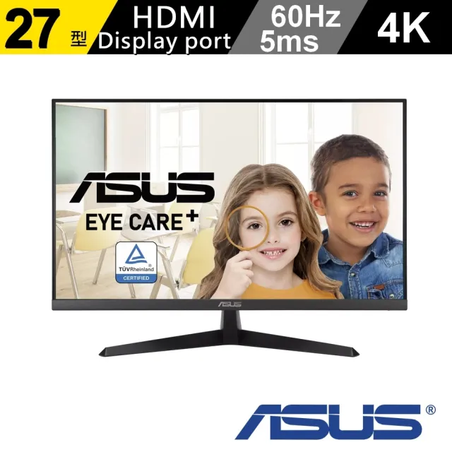 【ASUS 華碩】VY27UQ 27型 4K HDR 高解析度 抗菌商務顯示器(低藍光+不閃屏)