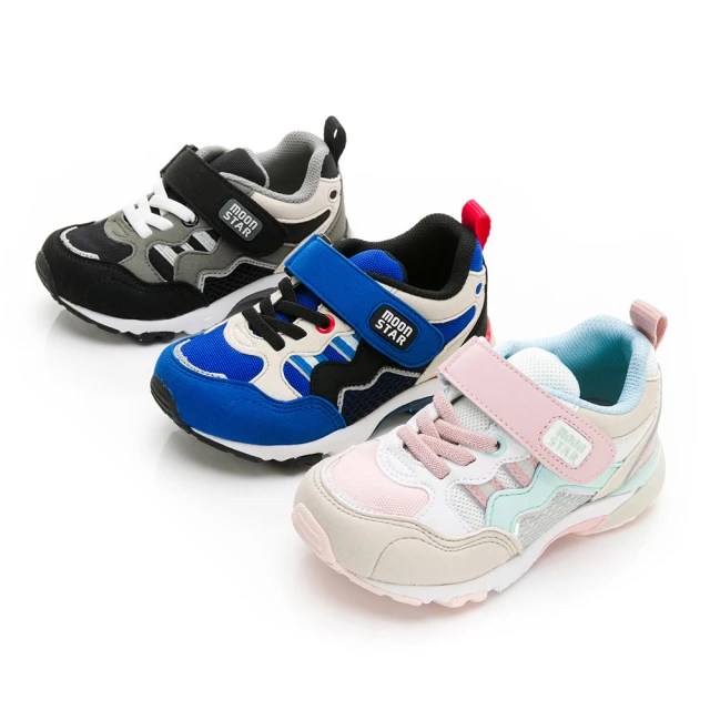 IFME 護趾輕涼排水機能童鞋(IF20-430501/43