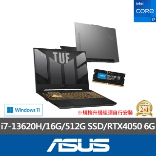 【ASUS】升級32G組★15.6吋i7 RTX4050電競筆電(TUF Gaming FX507VU/i7-13620H/16G/512G SSD/W11)