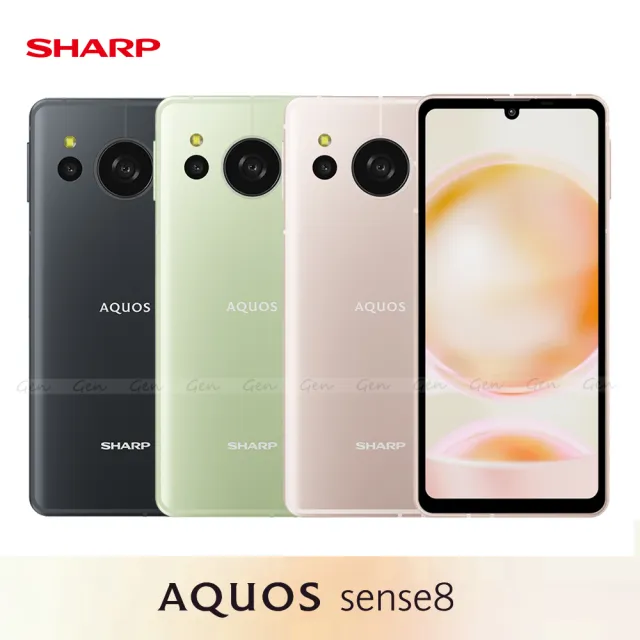【SHARP 夏普】AQUOS sense8 5G 6.1吋(8G/256G/高通驍龍6 Gen1/5030萬鏡頭畫素)(5/31前登錄抽100萬日圓)