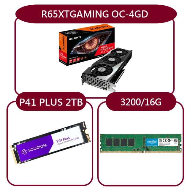 GIGABYTE 技嘉GIGABYTE 技嘉 組合套餐(美光DDR4 3200 16G+Solidigm P41 PLUS 2TB SSD+技嘉 R65XTGAMING OC-4GD)