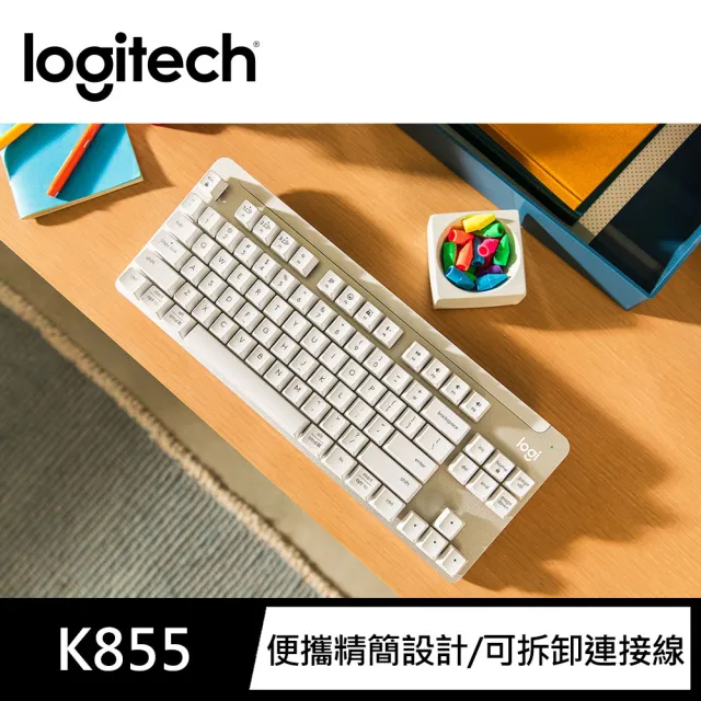 【Logitech 羅技】K855 TKL無線機械式鍵盤