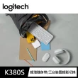 【Logitech 羅技】K380s 跨平台藍牙鍵盤