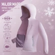 【MAJOR MADE】一代瞬涼登峰衣(防曬外套/機能外套/休閒外套)