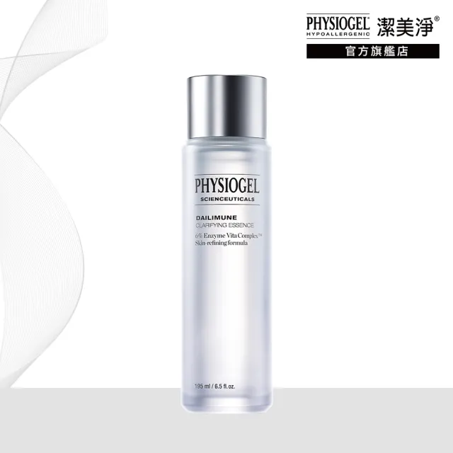 【PHYSIOGEL 潔美淨】潔美淨特潤透膚光肌原生露195ml