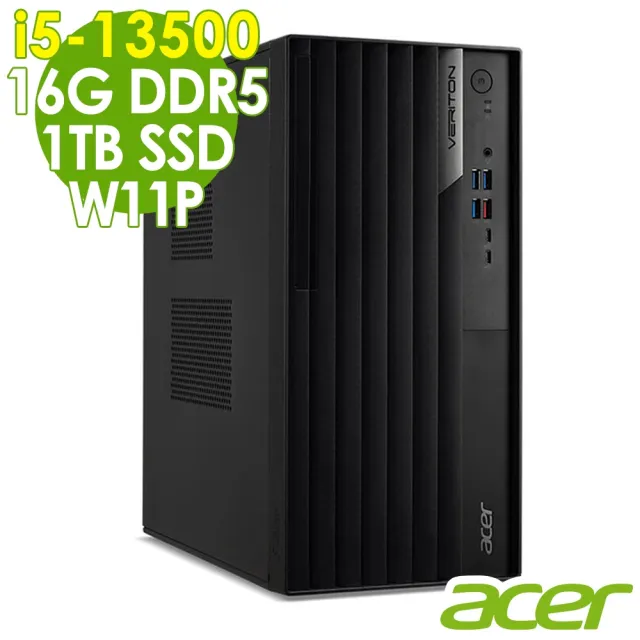 【Acer 宏碁】i5 十四核商用電腦(VM8715G/i5-13500/16G/1TB SSD/W11P)