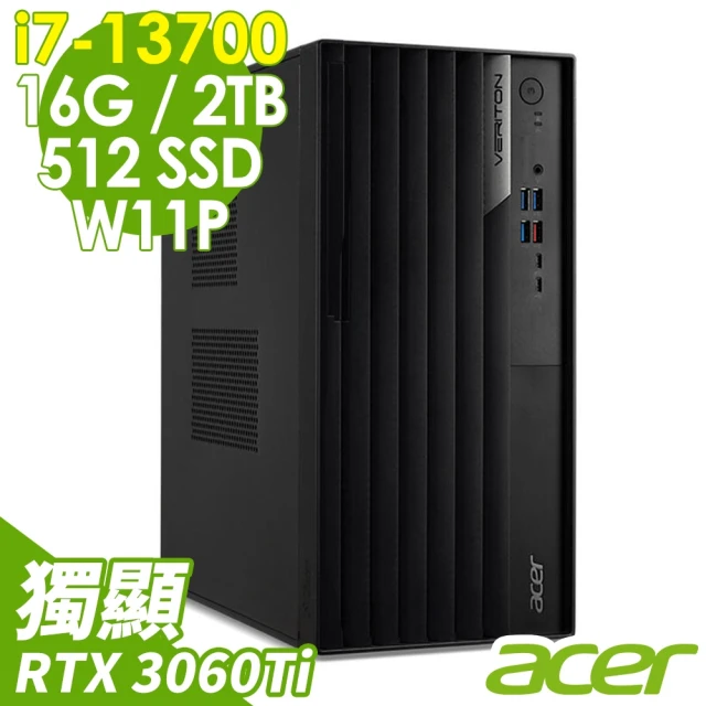 【Acer 宏碁】i7 RTX3060Ti 十六核商用電腦(VM8715G/i7-13700/16G/2TB  HDD+512G SSD/RTX3060Ti-8G/W11P)