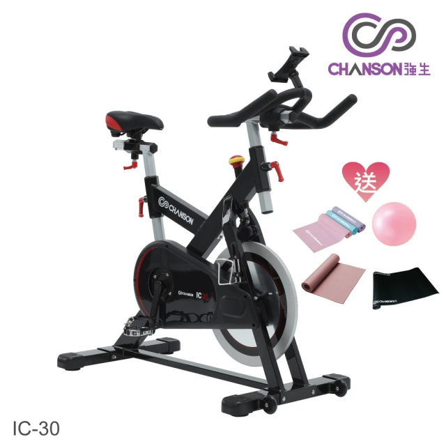 【CHANSON 強生】磁控飛輪健身車(IC30)