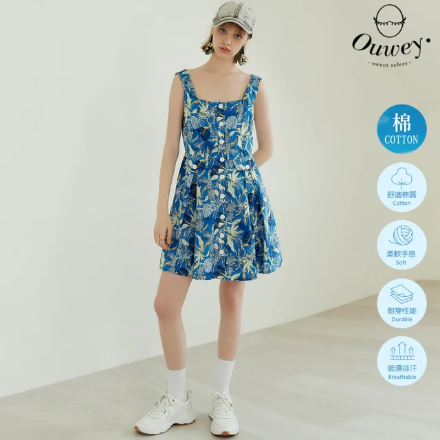 OUWEY 歐薇 熱帶島嶼風門襟釦洋裝(藍色；XS-M；3242327458)