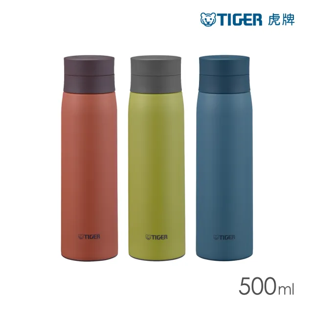 【TIGER 虎牌】輕量旋蓋不鏽鋼保溫瓶500ml(MCY-K050保溫杯)
