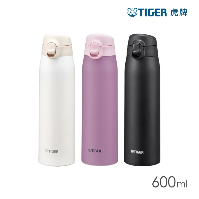 【TIGER 虎牌】夢重力超輕量彈蓋不鏽鋼保溫杯600ml(MCT-T061)(保溫瓶)